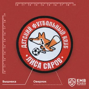 ДФК · вышивка
