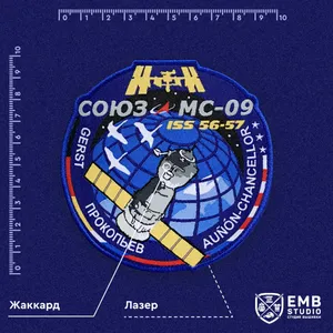 Союз МС-09 · жаккард