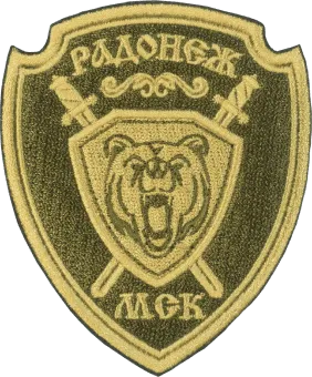 ЧОП